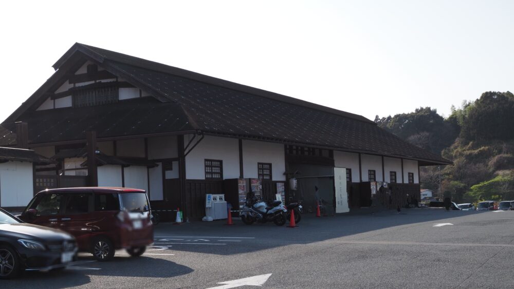 This is the entrance of Kakegawa flower and bird park