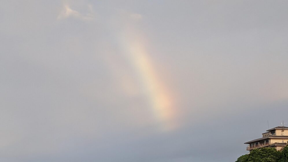 Rainbow appears, it seems that something good happen