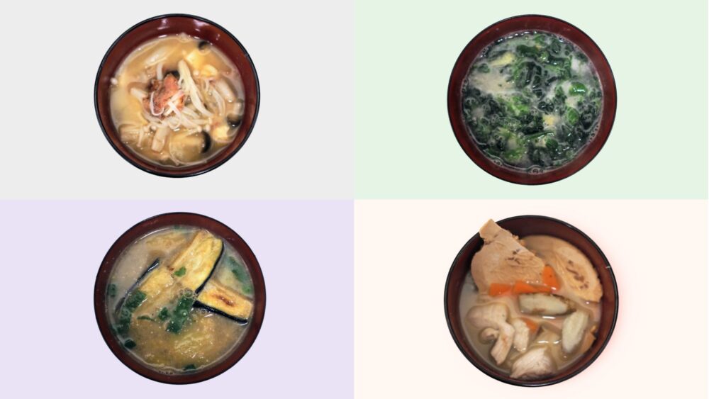A variety of Miso soup colour your mealtime